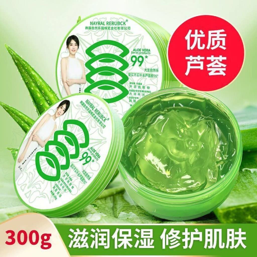 Crianças aloe vera gel jovem masculino feminino estudantes pós-sol reparação aloe vera gel hidratante hidratante esfolia