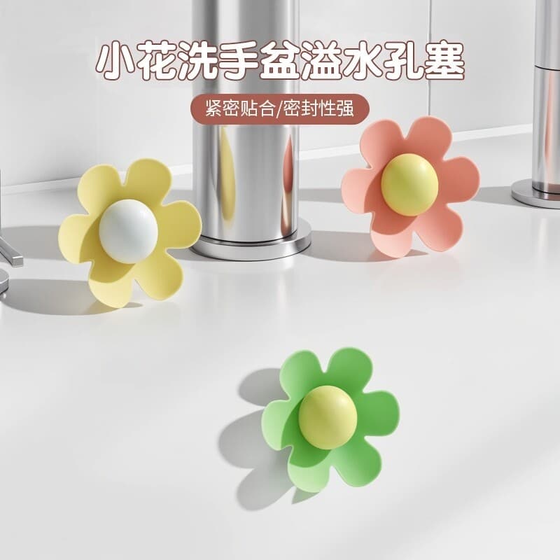 Pequena flor lavatório overflow buraco plug banheiro lavatório tampa de vedação transbordamento Silicone vedação plug An
