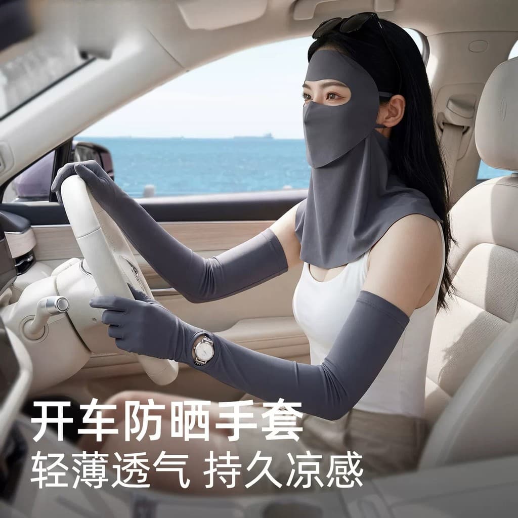 Condução luvas de protetor solar feminino dedicado estilo fino verão 2026 novo estilo máscara de seda gelo conjunto Anti