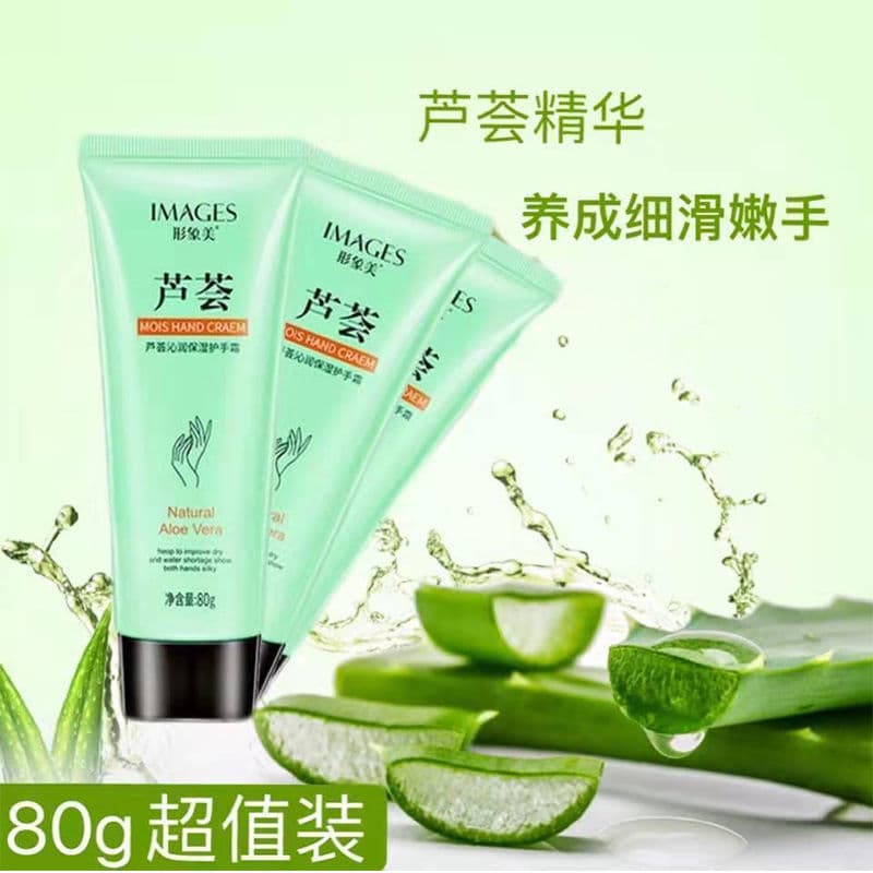 Aloe Vera Creme para as Mãos Hidratante Hidratante Hidratante Áspero Seco Seco Rachado Anti-Rachado Não Oleoso Fragrânci