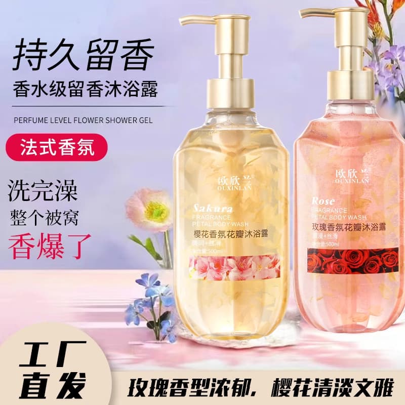 Rosa flor de cerejeira Gel de banho fragrância de longa duração 72 horas Perfume loção genuína marca oficial masculino f