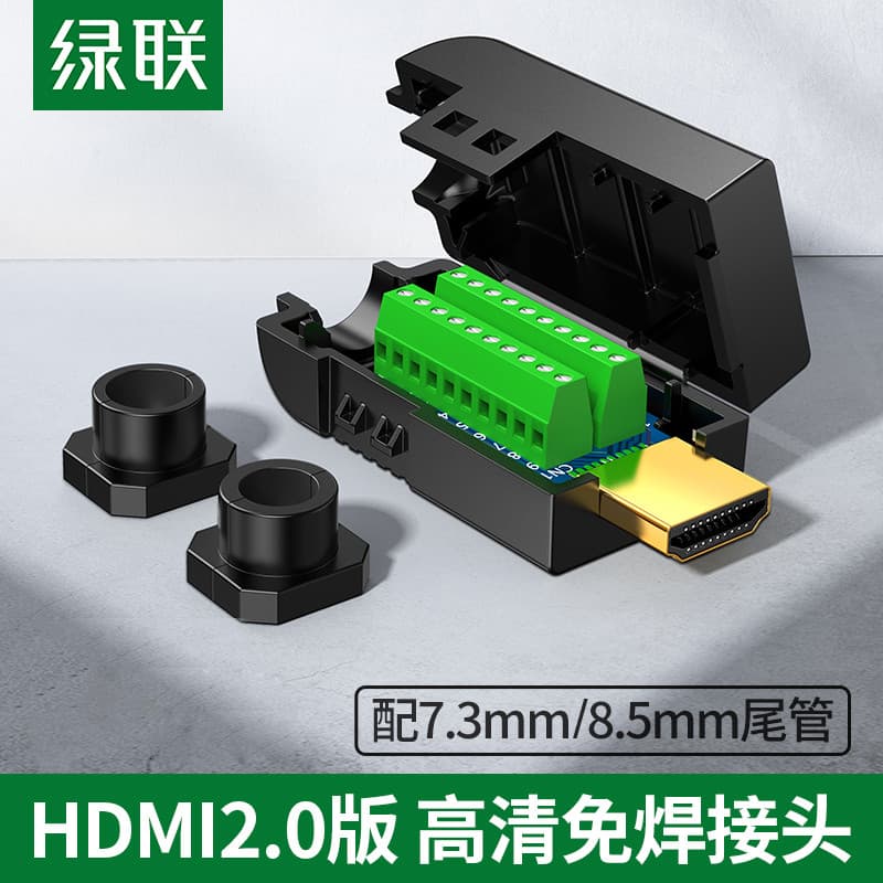 Verde Link hdmi cabeça livre de solda macho 2.0 HD cabo Plug Universal reparação caixa de junção módulo adaptador Termin