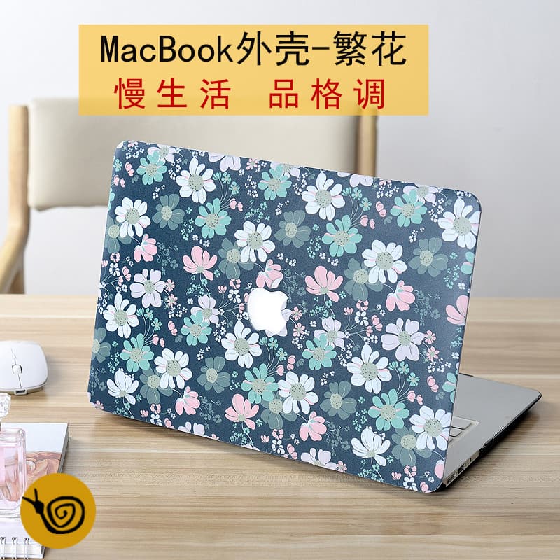 Capa protetora para Laptop Apple macbook40 cm air43 cm pro retina 11.6 Acessórios Capa fina de 15 polegadas para resfria