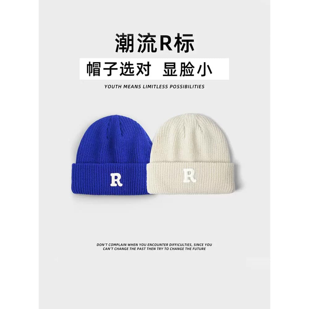 R chapéu de malha chapéu de lã feminino outono inverno All-Match chapéu feminino inverno quente Street Wear mostrando ro