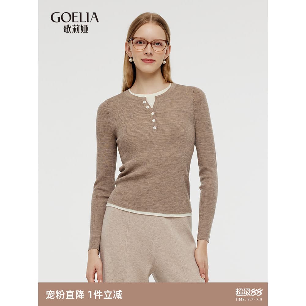Gelia lã malhas topo feminino outono novo estilo elegante falso de duas peças usar fino-ajuste camisola curta