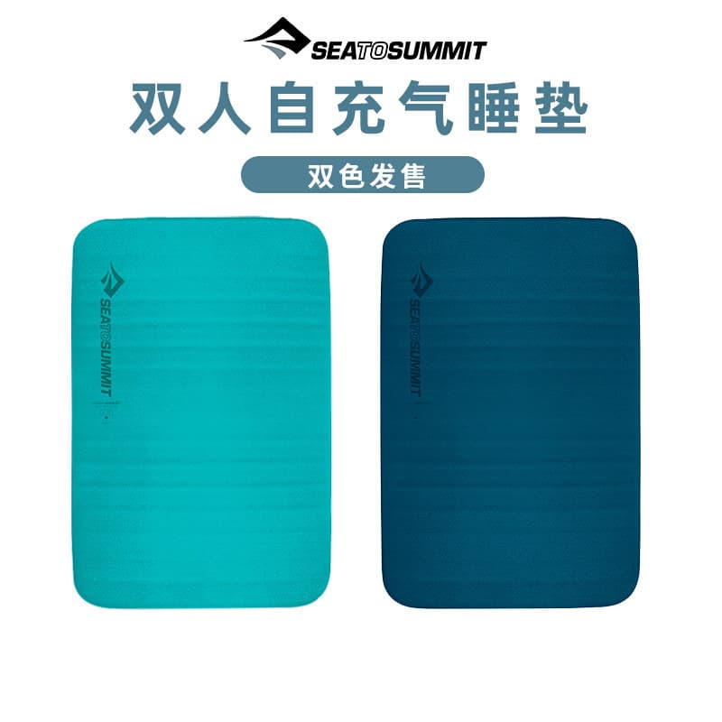 Seatosummit almofada de dormir auto-inflável portátil almofada de dormir acampamento ao ar livre almofada à prova de umi