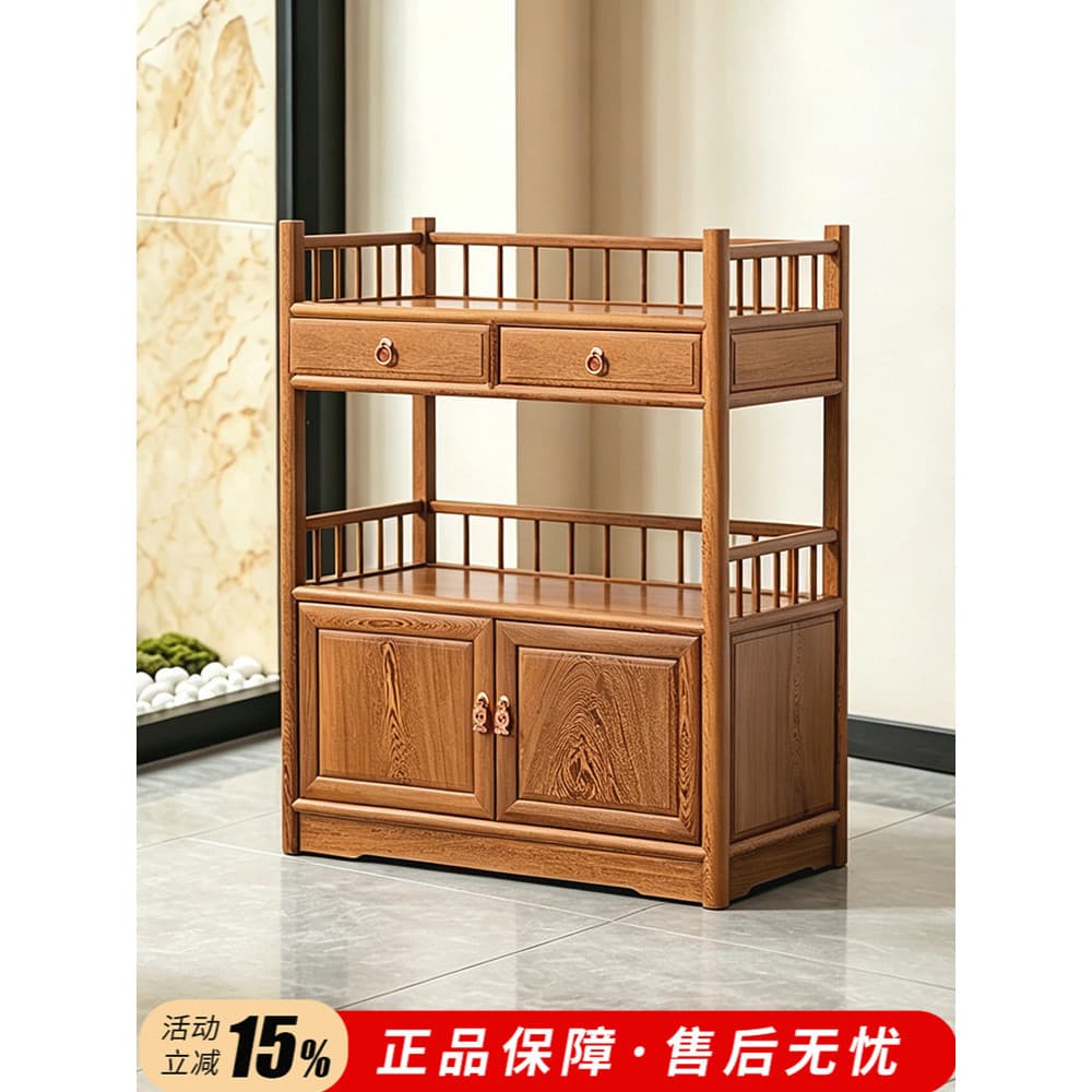 Armário lateral de jantar de madeira com asa de frango Novo estilo chinês Armário de mesa lateral Mogno Estante pequena