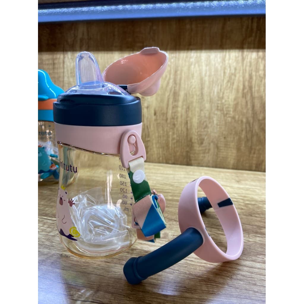 Mini minitutu copo de água bico de pato infantil ppsu alça resistente a choques copo de palha masculino feminino jardim