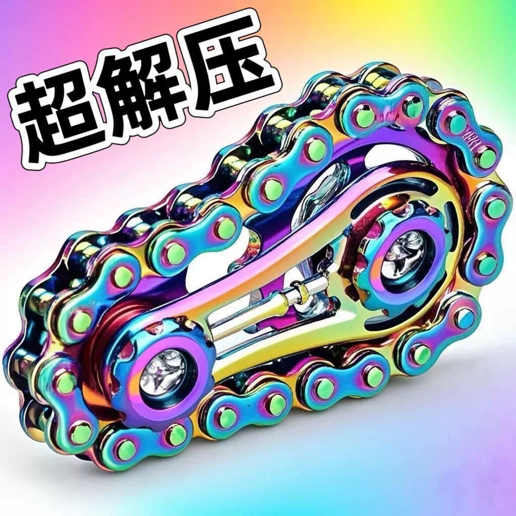 Corrente de dedo de descompressão engrenagem volante corrente Fidget Spinner aliviar ansiedade descompressão ferramenta