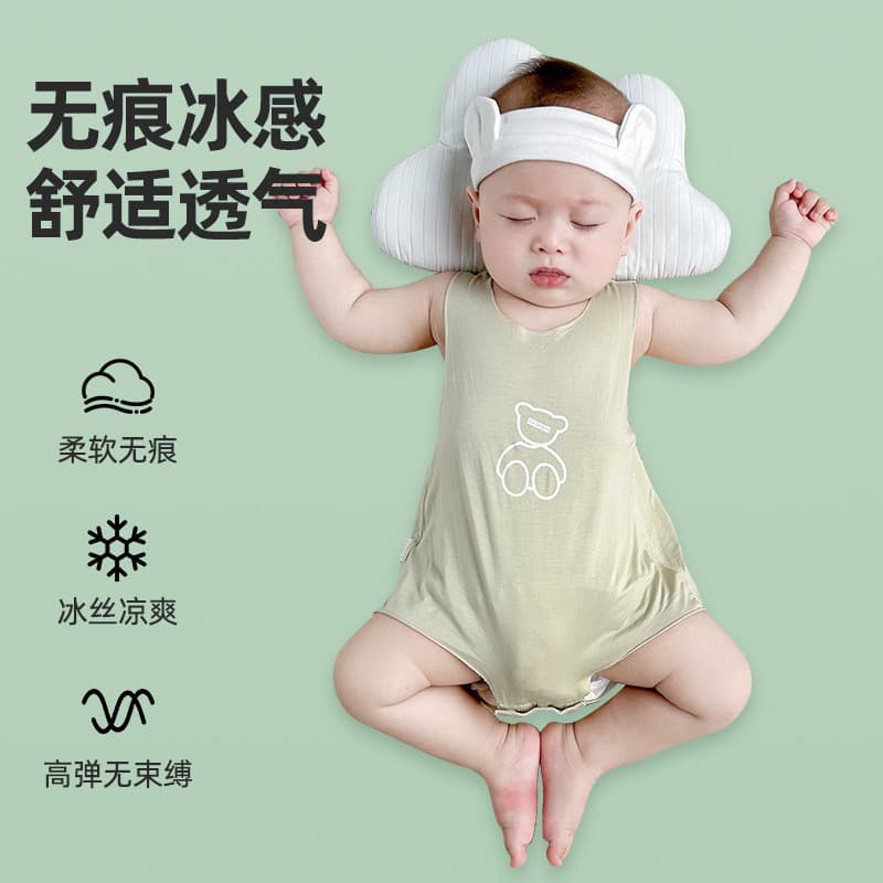 Bolso para barriga, proteção para barriga de bebê, Anti-frio, classe a, verão, estilo fino, bebê menino, um ano, colete