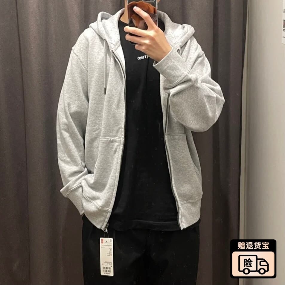 Japonês único roupas masculinas/roupas femininas 2023 outono Casual com capuz zíper esportes Cardigan de manga comprida