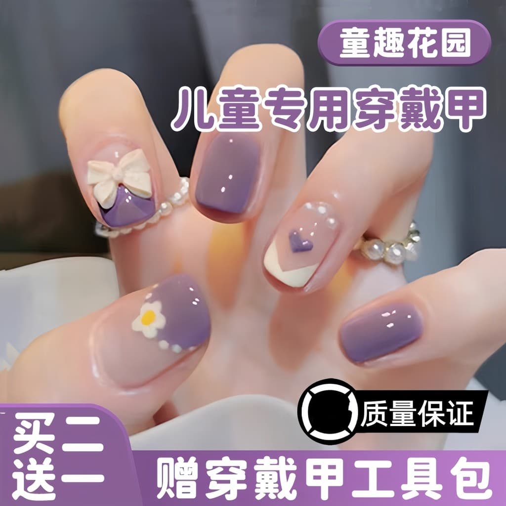 Crianças Manicure usando unhas 2026 estilo ano novo meninas meninas estudantes da escola primária estilo curto escola 10
