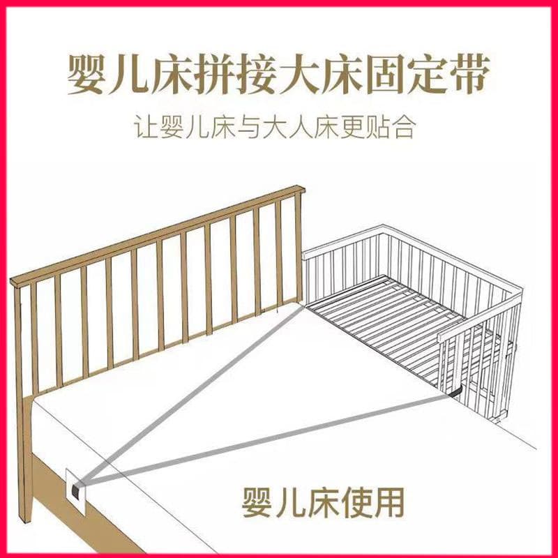 Berço emenda cama grande alça de fixação de segurança cama das crianças bebê mãe-filho cama pequena Anti-movimento choqu