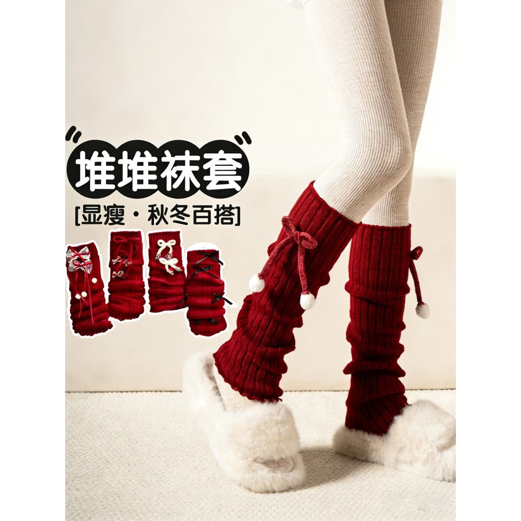 Crianças meias de pilha vermelha meninas bebê 2026 novo estilo inverno engrossado bezerro capa ano novo frito rua moda m