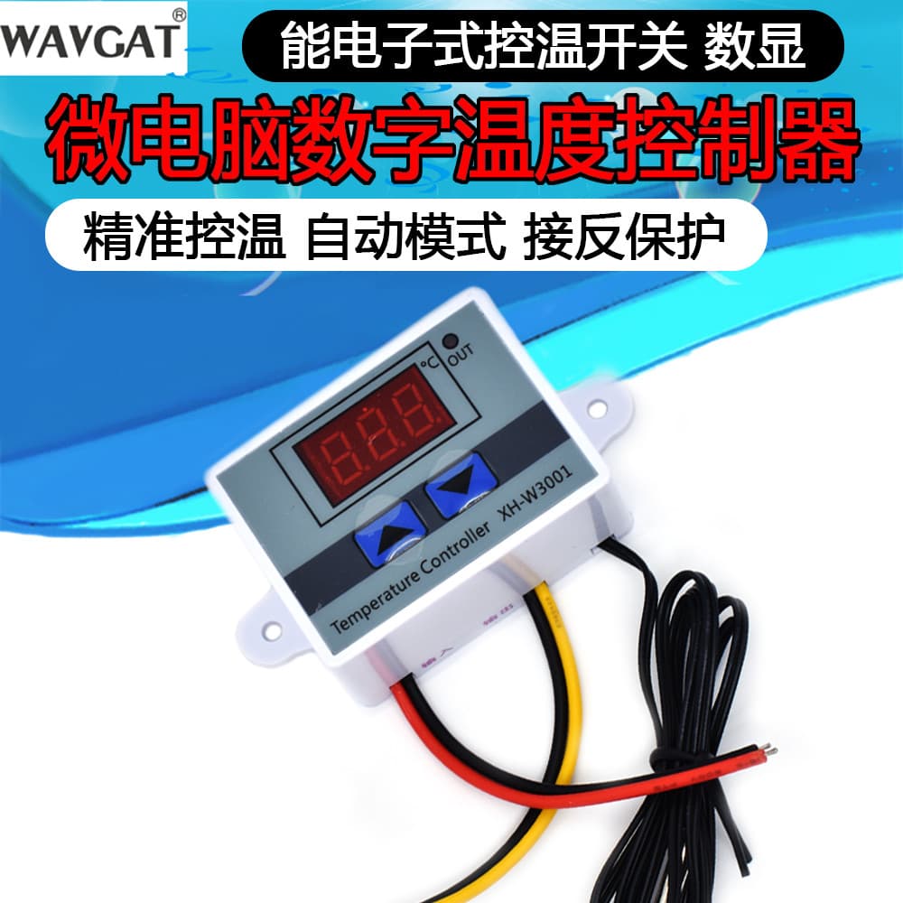 XH-W3001 Microcomputador Controlador de Temperatura Digital Termostato Controle Eletrônico Inteligente de Temperatura