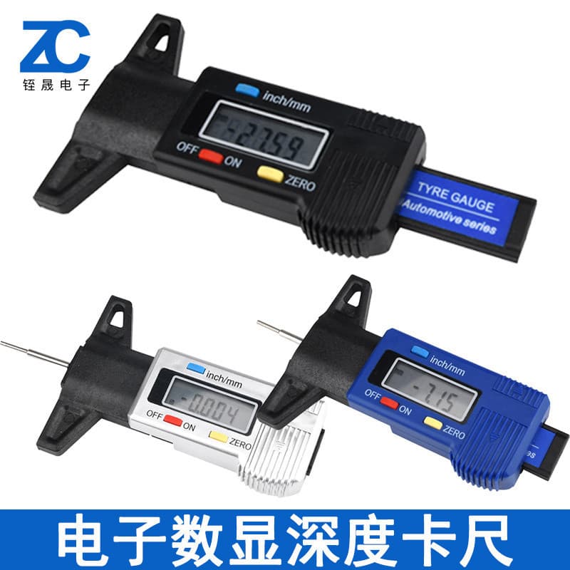 Display Digital eletrônico profundidade Vernier Caliper medidor de profundidade de alta precisão 0-25mm alcance superfíc