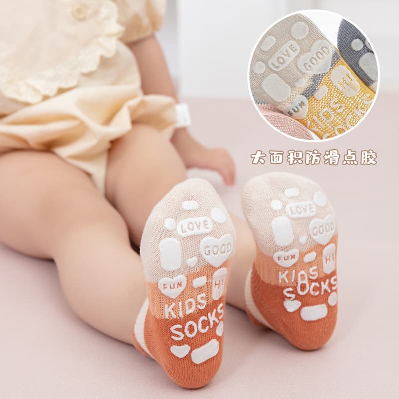 Meias de chão para bebês, meias antiderrapantes para resfriamento de bebês, meias finas de algodão puro para crianças, P