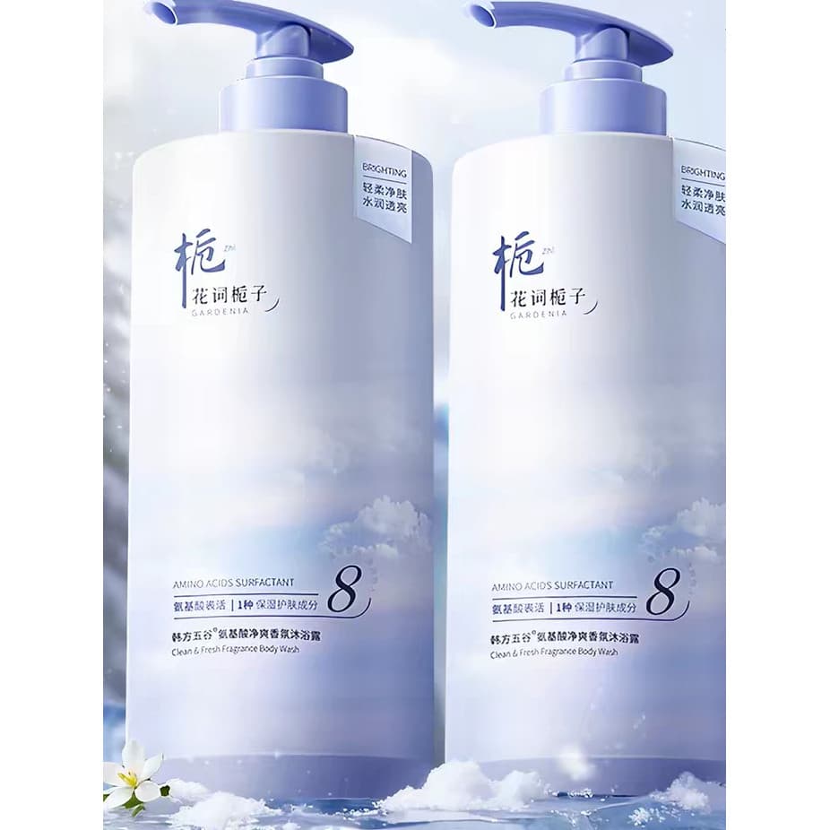 Gel de banho de grão de ervas coreano fragrância duradoura 72 horas Perfume refrescante remoção de Acne loção hidratante