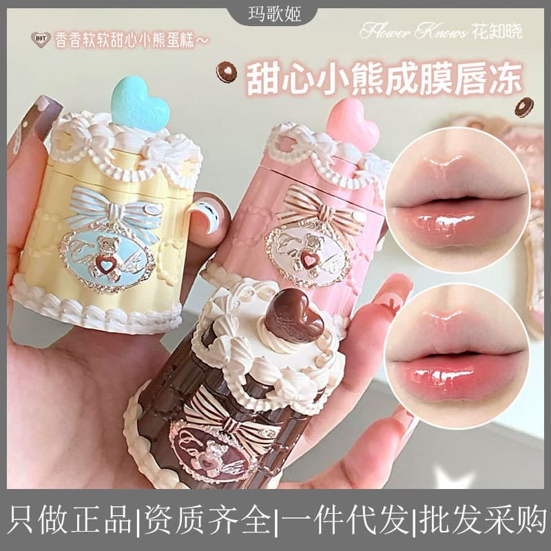Flower Knows Sweetheart Bear Gloss Labial em Gel Formador de Filme com Efeito Espelhado e Brilho Aquoso para Usar em Cam