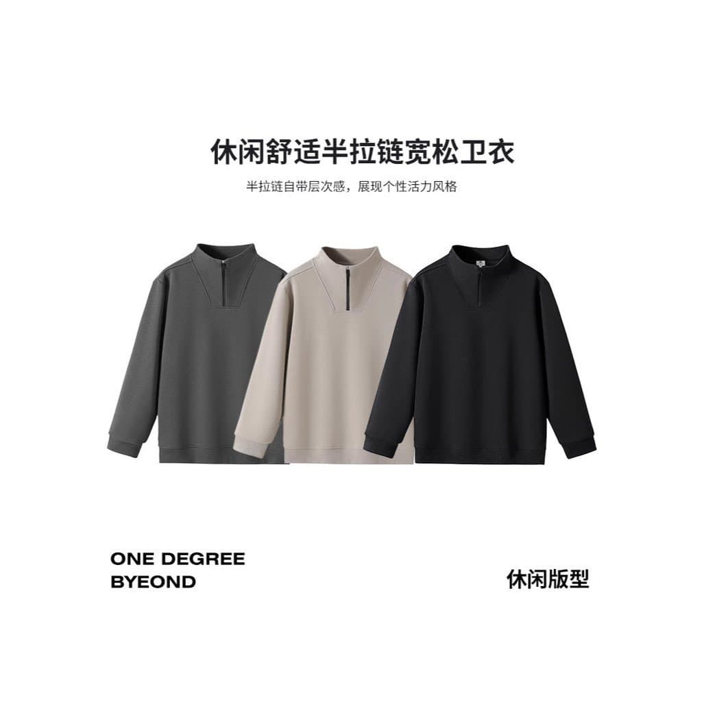 Cross-Border 320g Hua algodão gola alta meio zíper moletom masculino feminino mesmo estilo Casual outono inverno