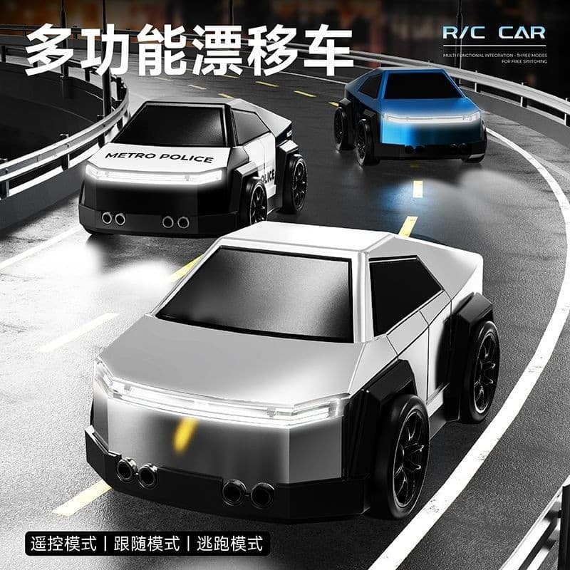 Brinquedo de Carro de Drift Multifuncional, Brinquedo Interativo para Pais e Filhos, Carro de Corrida Criativo com Senso