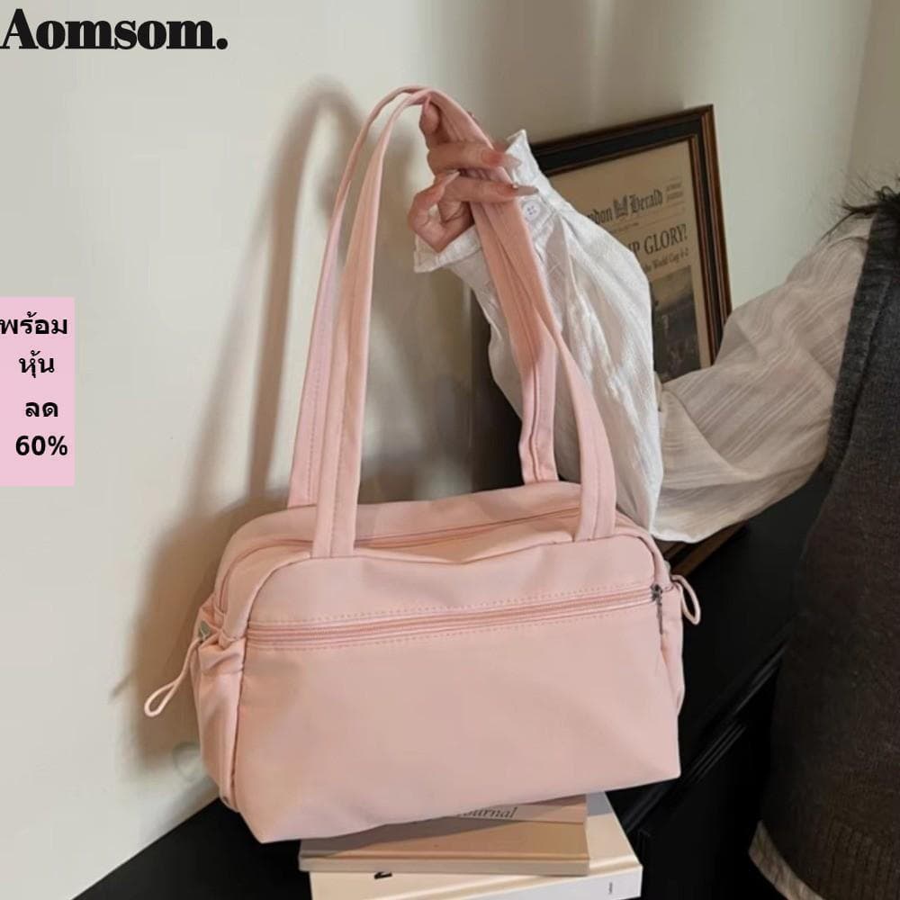 Bolsa Crossbody AOMSOM , De Ombro Leve De Cor Sólida Feminina De Nylon De Grande Capacidade