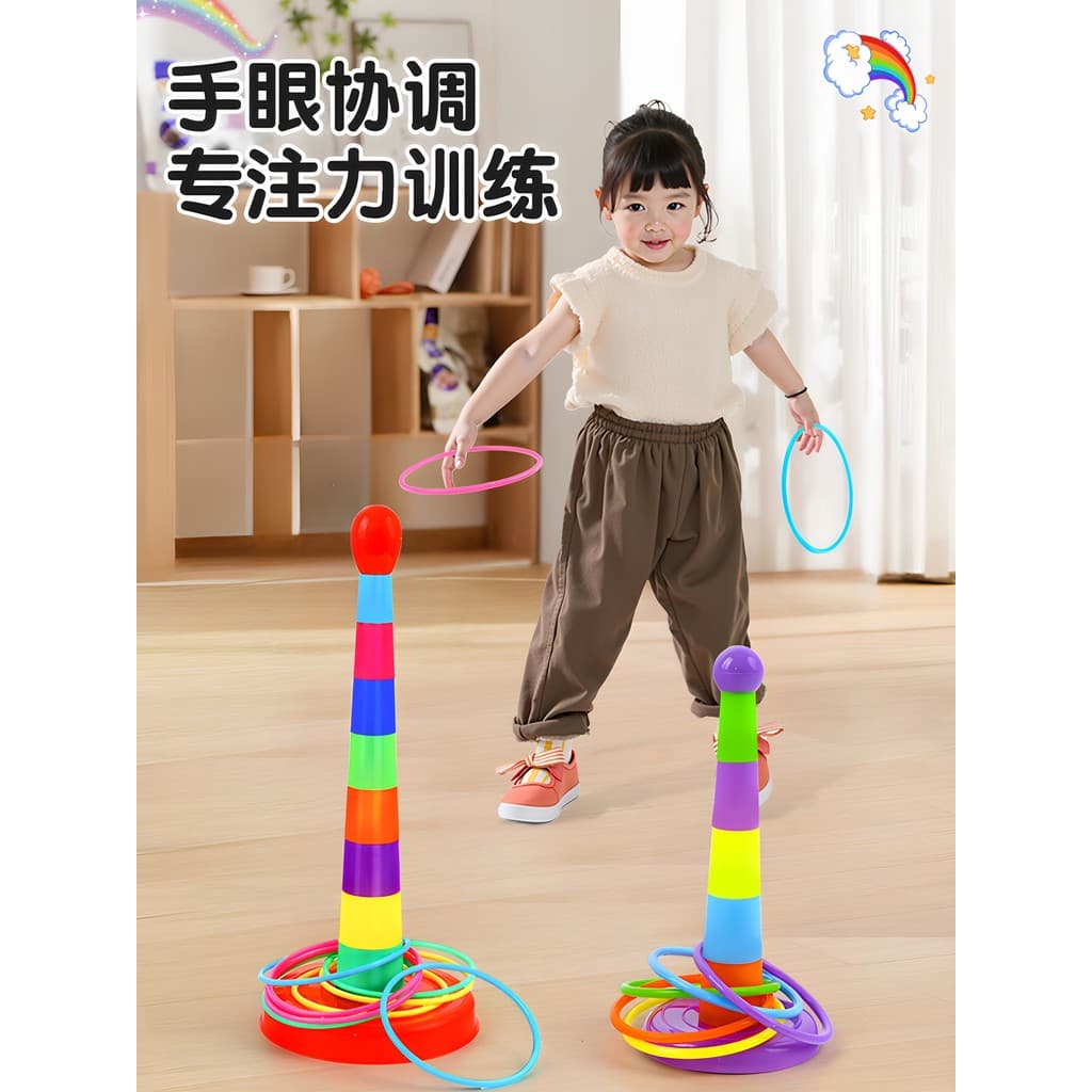 Anel educacional para crianças, anel de arremesso, jogo divertido, brinquedo de jardim de infância para bebês, tamanho g