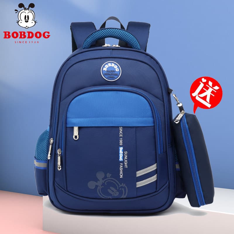 Mochila Escolar Babu Dou para Meninos do 1º ao 6º Ano, Proteção para a Coluna, Leve e Respirável, para Meninos de 6 a 12