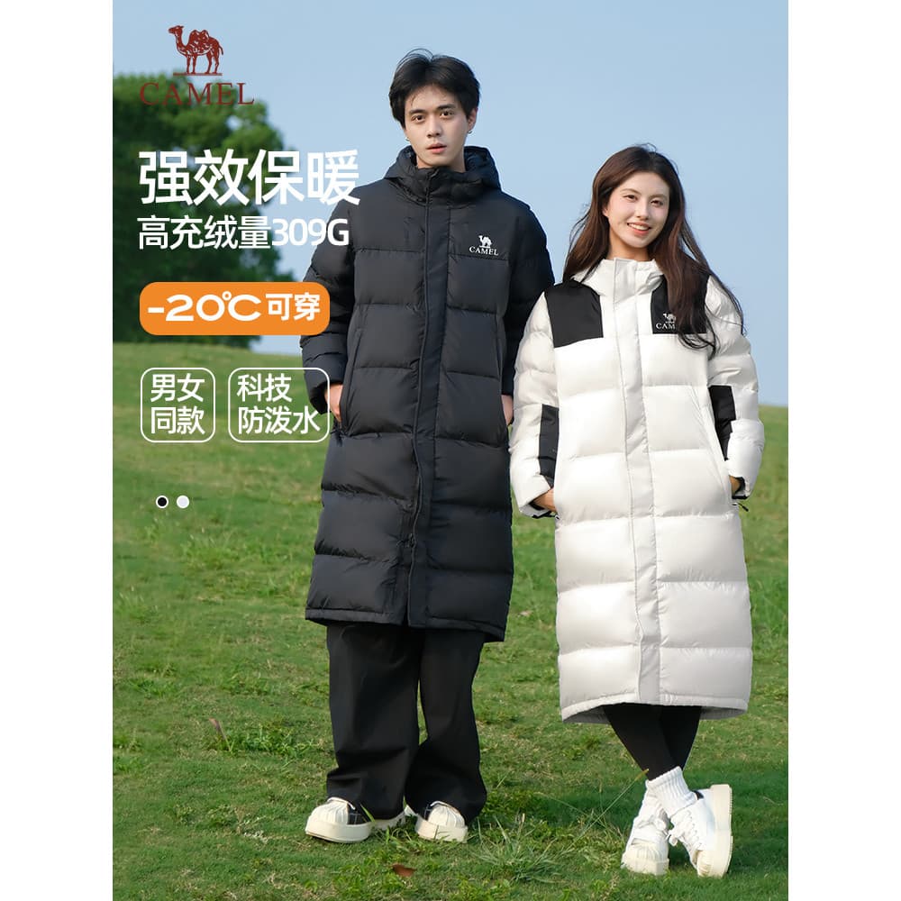 Camelo roupas masculinas casal engrossado longo sobre o joelho jaqueta masculina inverno 2026 extremamente frio jaqueta