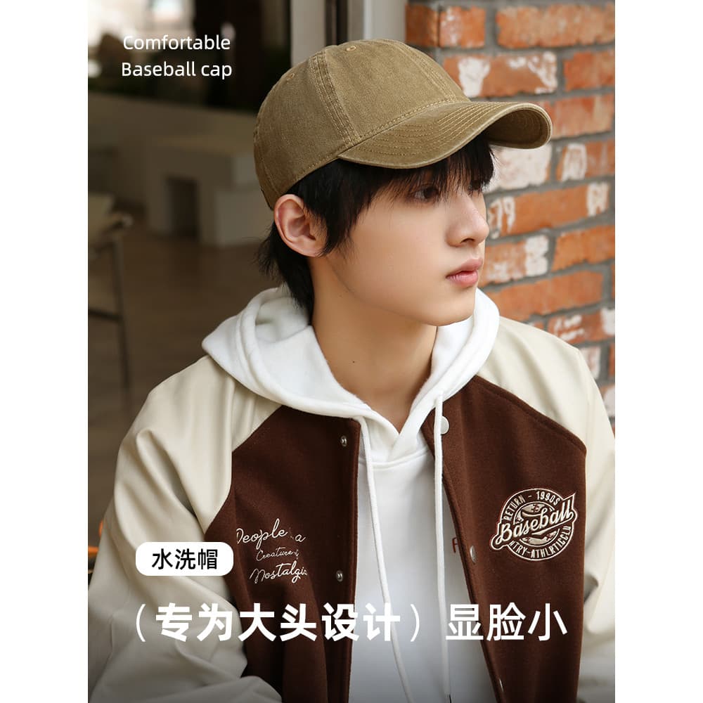 Chapéu masculino estilo boné de pico grande circunferência da cabeça Street Wear 2026 novo estilo americano Retro lavado