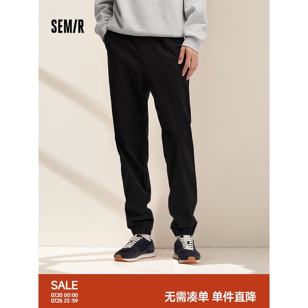 Calças Confortáveis|Senma Calças Casuais Masculinas Leggings Esportivas Calças Pretas Calças Cônicas de Inverno Básicas