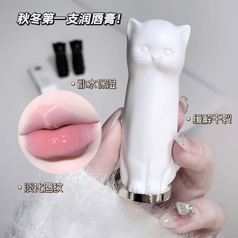 Vaselina Cat Lip Balm Hidratante Hidratante Anti-secagem Fade Lip Lines Primer Batom Esfoliante Mba