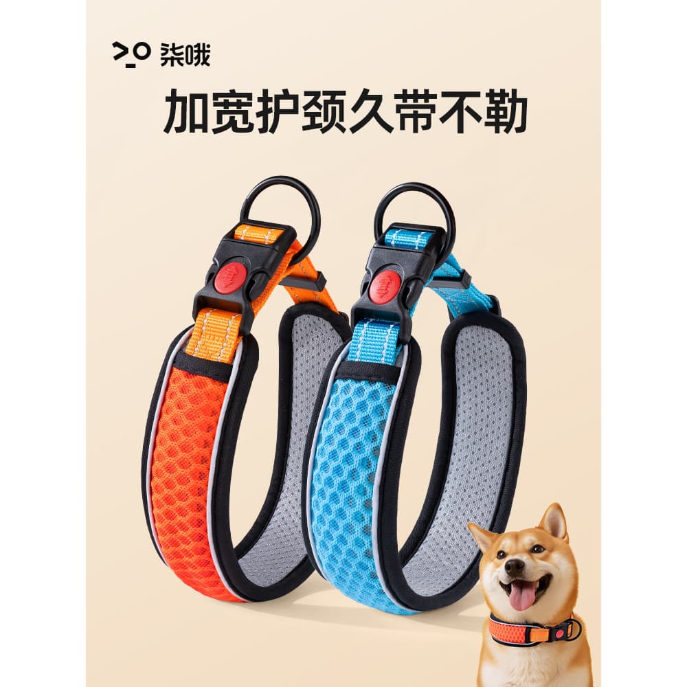 Coleira de cachorro com corrente para cachorro, coleira pequena de tamanho médio, corda para cachorro grande, Shiba Inu,