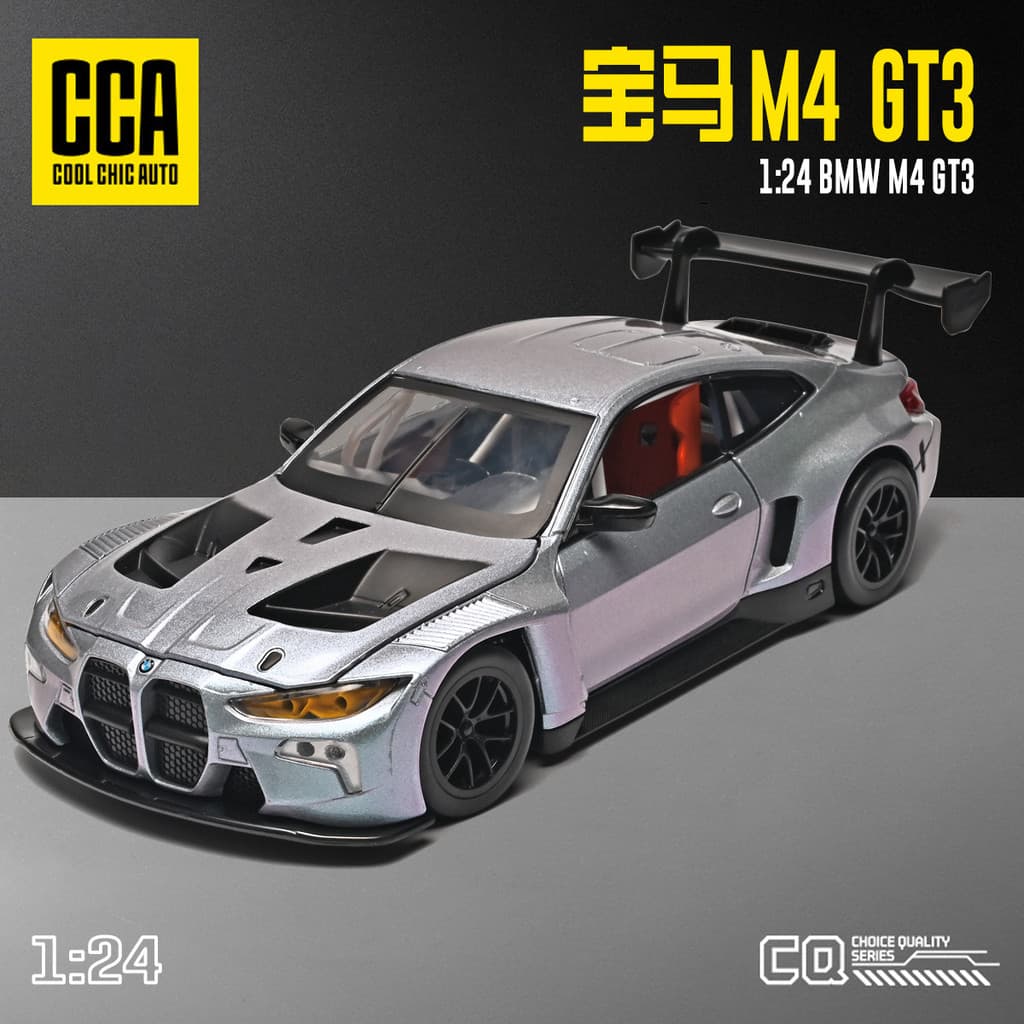 Genuíno autorizado 1: 24 BMW M4 versão brilhante liga modelo de carro simulação porta do carro pode abrir ornamentos pre