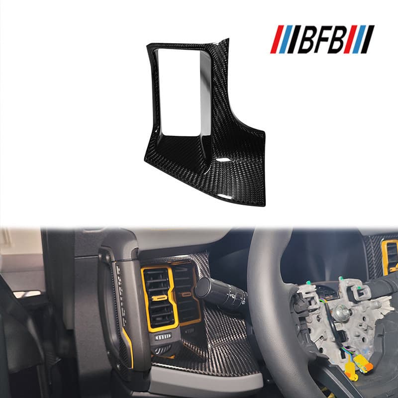 Adequado para 23-26 Ford Liema BRONCO Modificado Fibra de Carbono Interior Painel de Fibra de Carbono Seco Tampa de Guar