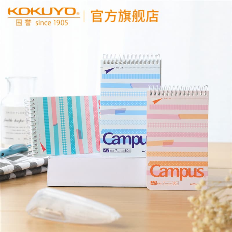 Loja principal oficial Japão Kokuyo Kokuyo campus Bloco de notas pequeno e conveniente Caderno Flip-Up Bloco de notas de