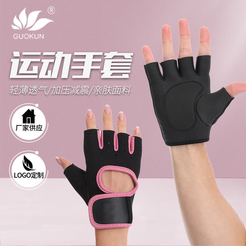 Luvas de Fitness Unissex de Meio Dedo, Luvas de Ciclismo Antiderrapantes e Respiráveis, Luvas Esportivas com Proteção de