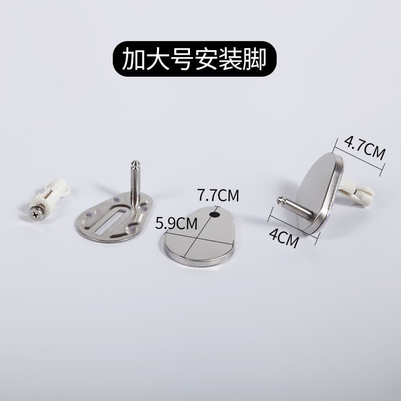 Acessórios de extensão para tampa de vaso sanitário, placa de cobertura, conector de parafuso, tampa de vaso sanitário,