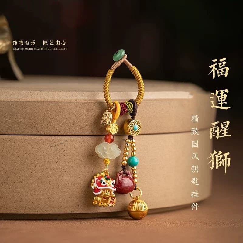 Novo pingente de celular em estilo chinês, decoração de bolsa, pingente de chaveiro de carro em latão dourado com areia