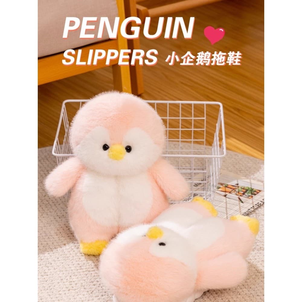Pinguim alemão chinelos de algodão feminino outono inverno interior casa de sola grossa salto de pelúcia crianças bonito