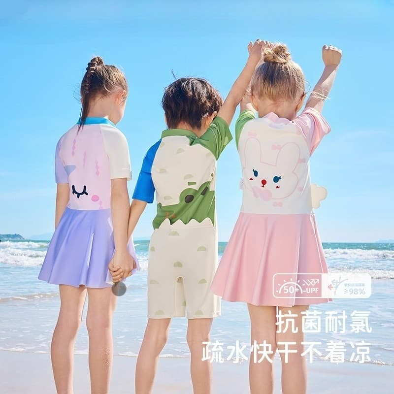 Japão japão IKFA maiô infantil meninas meninos bebê protetor solar de uma peça maiô dividido bonito classe A maiô