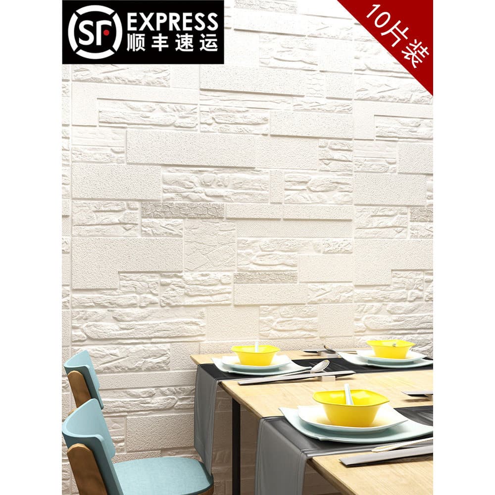 Adesivos de parede tridimensionais 3d, papel de parede autoadesivo, fundo de parede, espuma, tijolo, decoração, à prova
