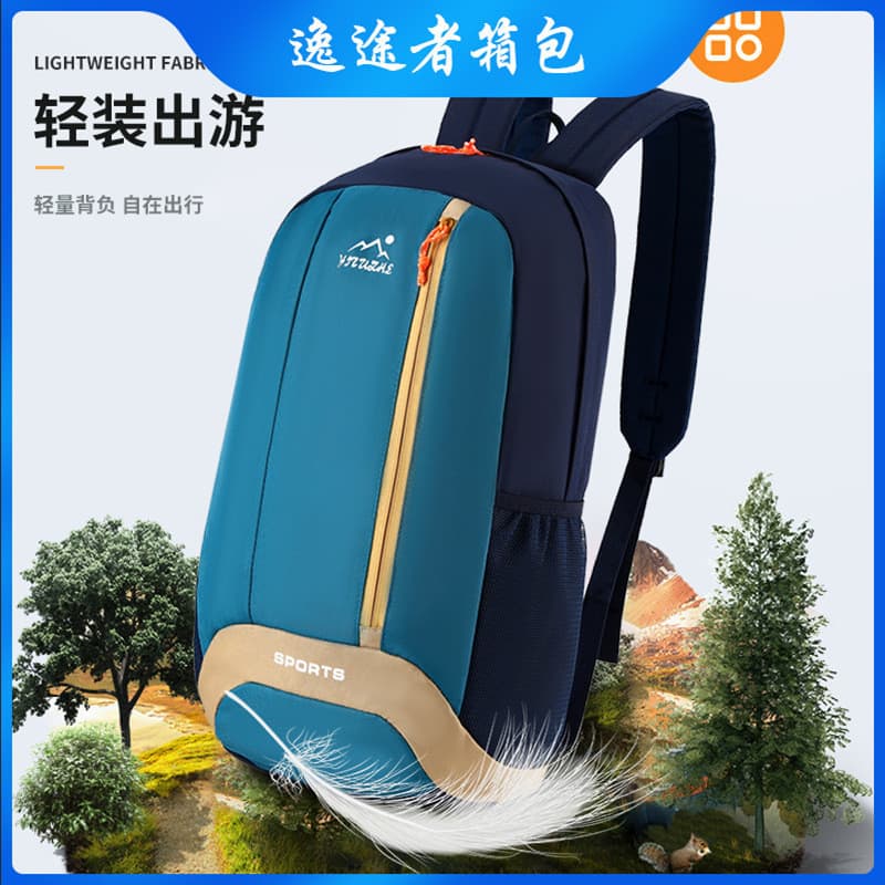 Fabricante atacado mochila esportes ao ar livre mochila ginásio saco lazer mochila das mulheres dos homens mochila de vi