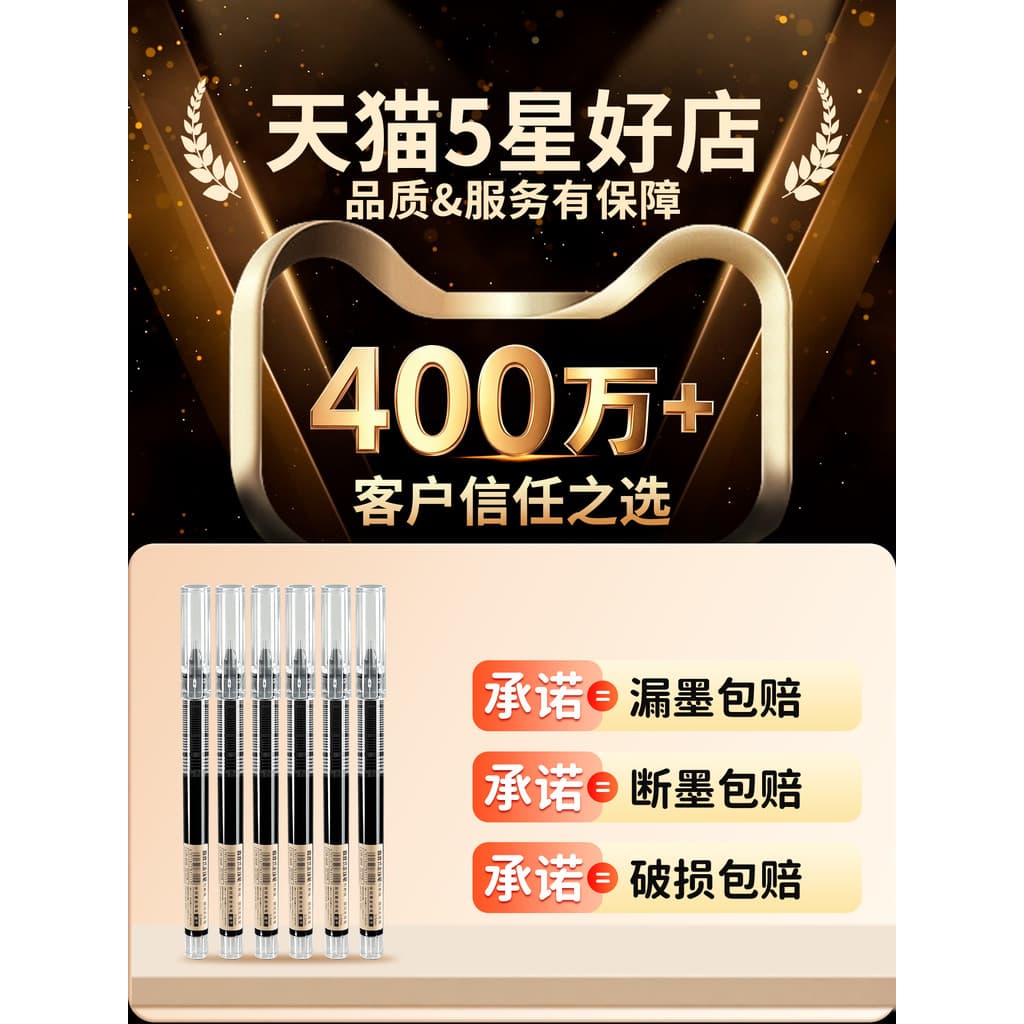 Aprenda Le Straight Liquid Rollerball Pen Caneta de Gel de secagem rápida Caneta preta Caneta azul Caneta de água preta