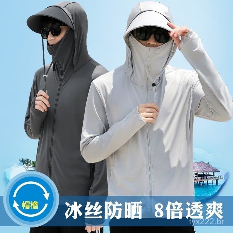 UPF50 + 2024 Coleção De Verão Proteção Solar Masculina E Feminina Roupas De Seda Com Zíper Respirável
