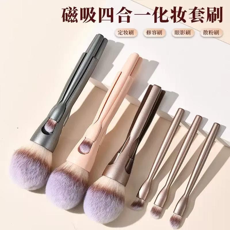 Novo estilo 4 em 1 pincel de maquiagem magnético pincel de pó solto Blush sombra corretivo pincel conveniente con