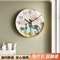 Novo estilo chinês casa silencioso relógio de parede quartzo sala estar quarto perfuração-livre relógio de parede famíli