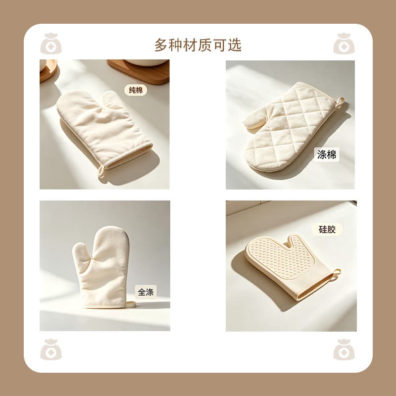 Luvas Anti-Queimadura para Cozimento, Luvas de Silicone Resistentes ao Calor para Forno e Micro-ondas, Resistentes a Alt