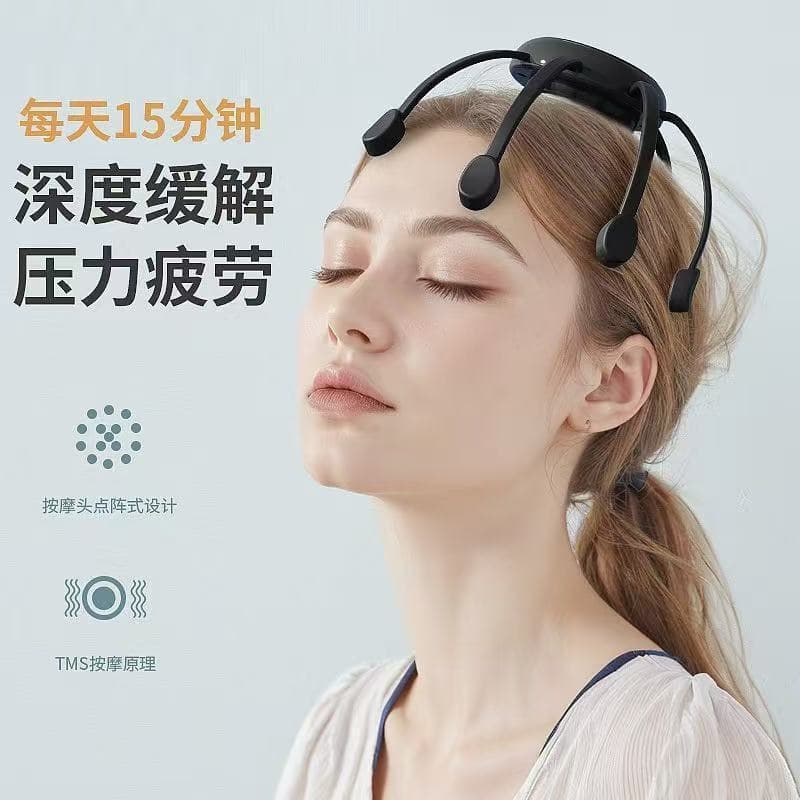 Nova máquina de terapia de cabeça automática inteligente couro cabeludo calmante cabeça instrumento doméstico massageado