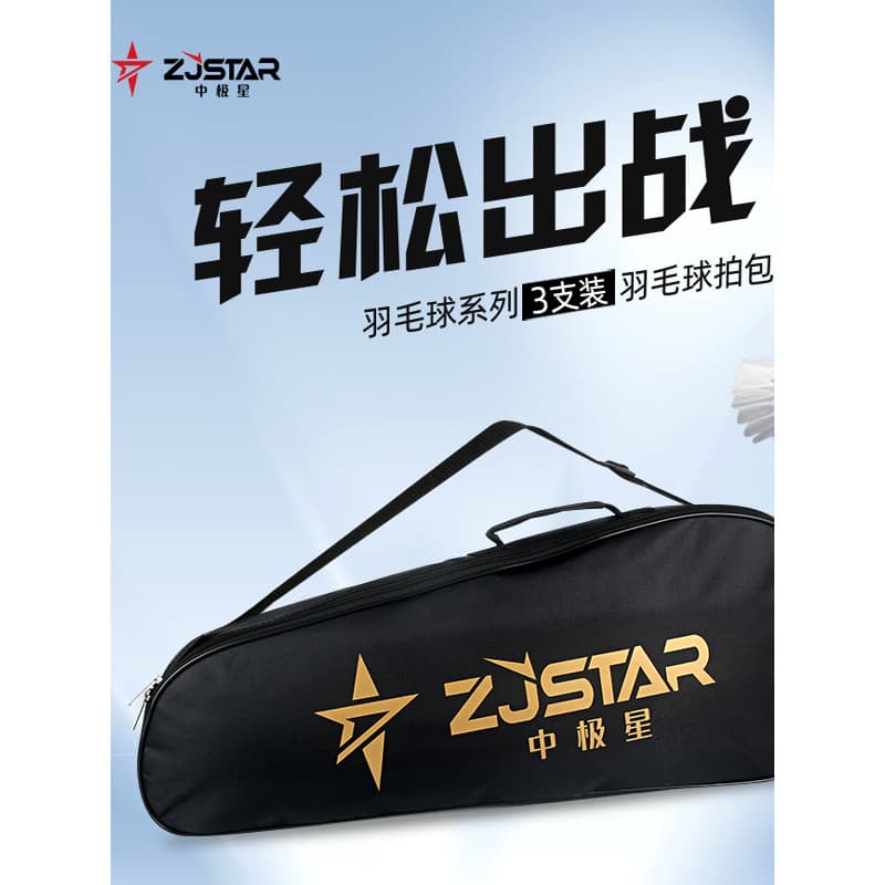 Zhongji estrela pacote de raquete de Badminton 3 peças pacote de raquete profissional pacote de raquete de tênis pacote